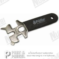 (SKU: 701082 ) ประแจแหวน PÄLLO