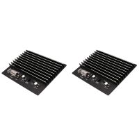 2X 12V 1500W Car Audio Power Amplifier Subwoofer Powerful Bass Car Amplifier Board DIY Amp Board for Auto Car Player