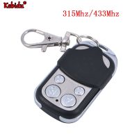 kebidu Universal 433.92Mhz Duplicator Copy Wireless For Door Code Remote Control Duplicate Key Fob 433MHZ Cloning Gate Garage