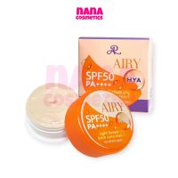 อารอน เอ อาร์ ซันสกรีน วิท ไฮยา ครีมกันแดด 50 เท่า ARON AR Airy Sunscreen With HYA SPF 50 PA++++