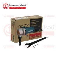 MAKITA JN1601 เครื่องฉลุตัดเหล็กไฟฟ้า1.6มิล 550w รุ่นJN1601(CB-106A)|ชิ้น| TTR Store