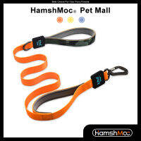 Hampshmoc Double Handle Dog Leash Traffic Dog Lead Heavy Duty With Durable Hook Soft Padded Nylon Pet Leash For Small Medium Large Dogs.ซื้อทันทีเพิ่มลงในรถเข็น