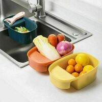 【CC】 Sink Drain Basket Leftover Strainer Garbage Rack Multi-functional Hanging Shelf Household Storage