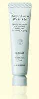 Domohorn Wrinkle Silky Cream Foam ชำระล้างสิ่งสกปรก อย่างอ่อนโยน ขนาด 15 กรัม