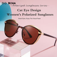 OQ BOGA 6 สไตล์แฟชั่น Unisex Retro Cat Eye กรอบแว่นตากันแดด Polarized ผู้หญิงผู้ชาย Eye Protection โลหะ Full RIM Anti-UV Sun แว่นตา UV400