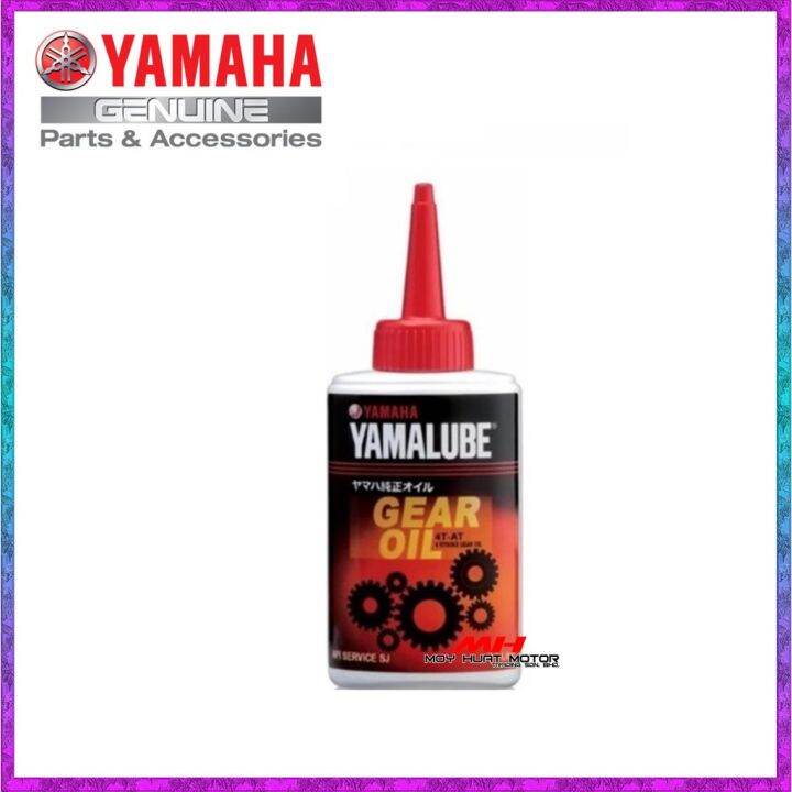 YAMAHA YAMALUBE GEAR OIL 100 ORIGINAL YAMAHA PRODUCT SAE 10W40 yamaha gear oil NVX NMAX XMAX