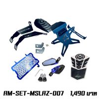 (promotion++) SET MSLAZ กันดีด shark power +ท้ายสั้นแม่เหล็ก + การ์ด ลายM SLAZ + กระจกปลายแฮนด์ + กันรอย สุดคุ้มม อะไหล่ แต่ง มอเตอร์ไซค์ อุปกรณ์ แต่ง รถ มอเตอร์ไซค์ อะไหล่ รถ มอ ไซ ค์ อะไหล่ จักรยานยนต์