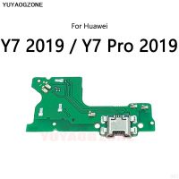 แท่นชาร์จ USB ช่องเสียบพอร์ตโมดูลบอร์ดชาร์จ2020 Huawei Y7 Y9 2017 2019 2018 Y7A