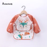 【CW】 Sleeve Baby Bib