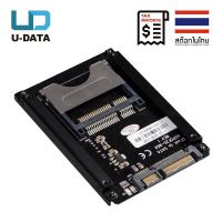 CFast to SATA adapter อะแดปเตอร์