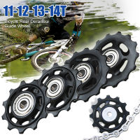 LO【Ready สหรัฐอเมริกา Stock 】11T/12T/13T/14T หลังรถจักรยานเสือภูเขา Derailleur ล้อนำทางแบริ่งเหล็กจักรยานเสือหมอบคนขี่ม้าแข่งล้อสำหรับ Shimano อะไหล่จักรยาน