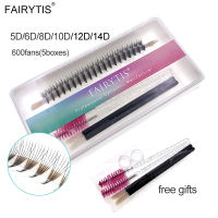 FAIRYTIS 0.07Mm D Curl พัดขนตารัสเซีย5D 600แฟนๆ/6D/8D/10D ต่อขนตาแปรงปัดฟรีถ้วยใส่กาว