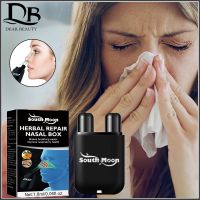 tdfj Herbal Repair Nasal Discomfort Cleansing Improve Breathing Unclog Congestion