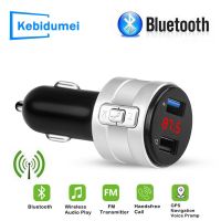 Bluetooth FM Transmitter Wireless Car Charger Adapter AUX Radio MP3 Player Handsfree Call Dual USB Car charger For iphone XIAOMI Car Chargers