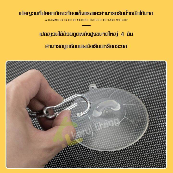 เปลแมวแบบติดกระจก-เปลญวนแมว-ที่นอนแมว-รับน้ำหนักได้ถึง-15-กก-ที่นอนแมวติดกระจก-ที่นอนสัตว์เลี้ยง-เปลสำหรับแมว-ติดผนัง