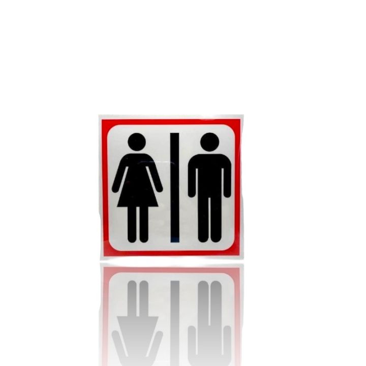 ป้ายสัญลักษณ์ห้องน้ำรูปชายหญิง-เป็นป้ายเจอะจงบ่งบอกให้ดูชัดเจน-สำหรับติดห้องน้ำตามสถานที่ต่างๆๆ