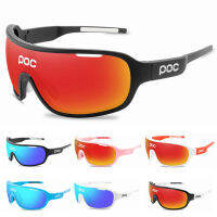 4 Lens POC BLADE Cycling Sunglasses Outdoor Sports Eyewear Men Women Polarized Bicycle Glasses MTB Road Bike Goggles