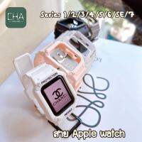 RUGGED สาย สำหรับ Appl/e Watch 7 6 se 5 4 3 2 1 ซิลิโคนพร้อม Caseในตัว ขนาด 38/41/45/44/40มม