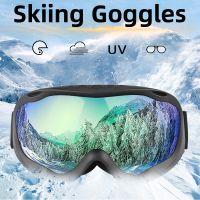 2023 Professional HD Ski Goggles UV400 Anti-Fog Ski Eyewear Winter Windproof Snowboard Glasses Mirror Lens Skiing Goggles