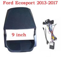 WQLSK แผงหน้าปัดรถยนต์2 Din,ตัวถอดรหัสกล่อง Canbus แผงอแดปเตอร์สำหรับ Ford Ecosport 2013-2017ชุดแผงติดตั้งแผงหน้าปัดวิทยุ