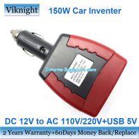 เชส☽2023ใหม่... Original 150W รถ Inventer DC 12V To AC 110V/220V USB 5V สำหรับโทรศัพท์มือถือชุดทีวี Fanner อุปกรณ์ดิจิตอล Charger Adaptor