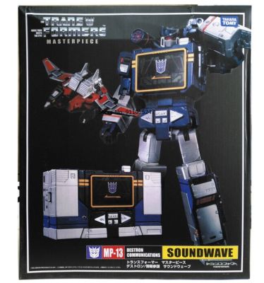 Takara Tomy Transformers Robots KO MP13 Mp-13 Soundwave Deformation Action Figure Toy Collectible