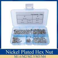 250Pcs/set Nickel Plated M1.6 M2 M2.5 M3 M4 Carbon Steel Hex Nut Assortment Kit Hexagon Nuts Metric Thread Assortment Kit