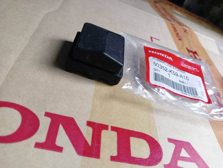 RUBBER LINK STOPPER (BEAT, CLICK 125i/150i) (GENUINE 50352K59A10