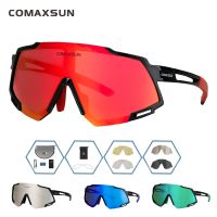 【hot】 COMAXSUN Polarized 5 Len Cycling Glasses MTB Road Sport Mirror Sunglasses Riding Eyewear UV400 Goggles