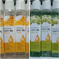 ออยล์บำรุงผิวและเส้นผม ลบเครื่องสำอางค์ได้ด้วย My Choice Baby Oil ขนาด 100 มล.