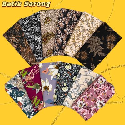 Batik sarong🔥 ผ้าถุง เย็บแล้ว 💥 ผ้าถุงลายปาเต๊ะ กว้าง 2 เมตร ผ้าถุงสำเร็จ ผ้านิ่ม ไม่ลื่น ซับน้ำดี สีไม่ตก