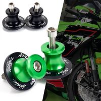 สำหรับ Kawasaki Ninja 125 250 300 650 650R 1000 Sx รถจักรยานยนต์อุปกรณ์สลักเกลียว10MM/8MM สกรูขาตั้งด้านหลังหลอดสวิงอาร์ม