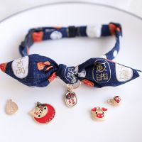 【CW】 Japanese Style Printed Bowtie Cat Collar Dog Rabbit Ear Collar Bell Necklace Adjustable Jewelry Birthday Gift Kitten Accessories