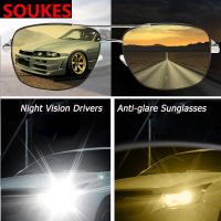 Car Night Vision Drivers Anti-glare Sunglasses For Toyota Corolla Avensis RAV4 Yaris Auris Hilux Prius verso MG 3 ZR Buick Goggles