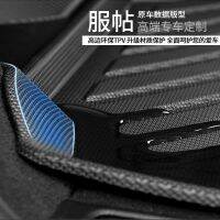 [COD] Suitable for XC60 XC40 XC90 S90L V90CC S60L Edition 22 tail box pad backup