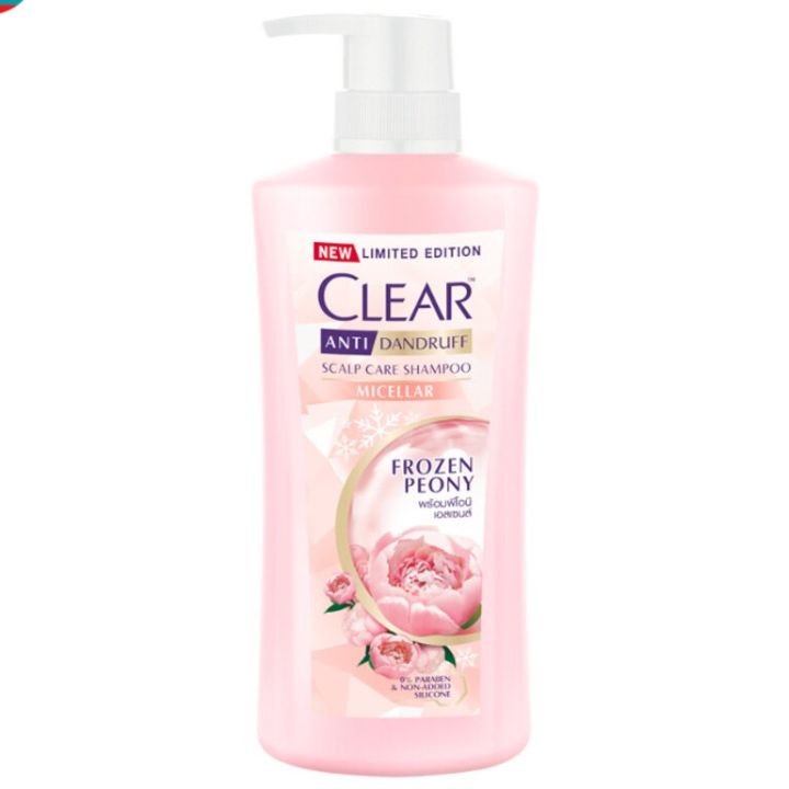 clear-เคลียร์-ไมเซลล่า-แชมพู-โฟรเซน-พีโอนี-480-มล