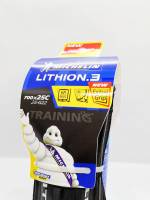 ยางเสือหมอบ Michelin Lithion3 (ยางงัด)