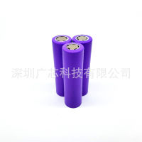 lithium battery 18650 2000mAh flashlight, rechargeable head lamp, spray, energy storage, warm hand battery power car