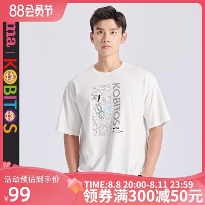 2023 High quality new style Jomax Fart Taojun round neck short-sleeved unisex graffiti cotton all-match sports short-sleeved running fitness t-shirt