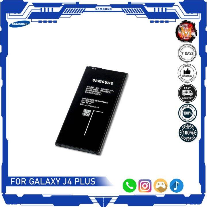 แบตเตอรี่-samsung-gaaxy-j4-pus-battery-j4-j7-prime-battery-mode-eb-bg610abe-3300mah-แบตเตอรี่รับประกัน-6เดือน