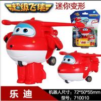 【100%-New】 Toy Shoy &amp; Stationers 2017 8ชิ้น Mainan Super Wings เครื่องบินจำลองขนาดเล็กแปลงร่างหุ่นยนต์แยกร่างได้หุ่นยนต์เครื่องบินเด็กผู้ชายของขวัญวันเกิดร้อนแรง