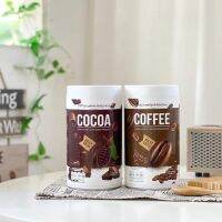 "โฉมใหม่ แพคคู่ NINE COFFEE กาแฟไนน์ +โกโก้ไนน์ ของแท้ Nine cocoa ไนน์ถัง(1คู่)"