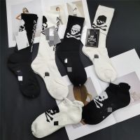 Men 39;s black and white sports socks skull sole thickened personality mainstream