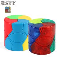 MoYu MF8845 Mofang Jiaoshi Redi Cylinder Type Magic Cube Puzzle Cube cubo magico educational Toys for students Colorful