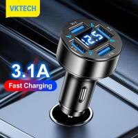 Vktech อะแดปเตอร์ไฟ66W 4พอร์ตสีฟ้า,ที่ชาร์จแบตในรถเร็ว USB PD อะแดปเตอร์ชาร์จเร็วจอแสดงผล LED ดิจิตอลสำหรับ IPhoneg