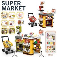 Childrens Simulation Luxury Supermarket Toys With Shopping Cart Scanner Cashier Kitchen Toys Birthday Gift Refrigerator Spray