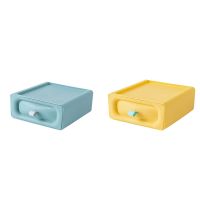 2PCS Home Desktop Storage Box, Bedside Creative Storage Drawer, Stackable Storage Box To Organize Small Drawers