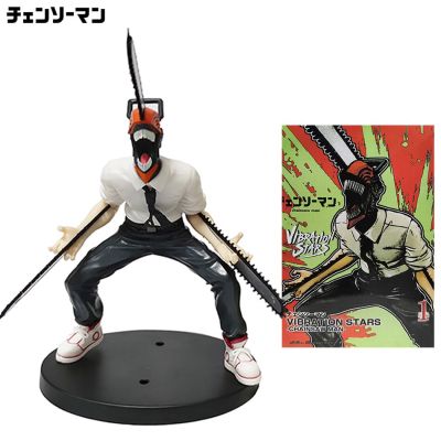 ZZOOI 19cm Anime Chainsaw Man Figure Power Denji  Action Children Toys Pvs Model Doll Desktop Ornament Birthday Gift