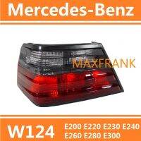 Mercedes Benz  W124​ E200 E220 E230 E240 E260 E280 E300 SMOKE​ RED TAILLIGHT TAIL LIGHT TAIL LAMP BRAKE LIGHT BACK LIGHT ไฟหน้า​ /เลนส์ไฟหน้า/ไฟหน้าสําหรับ/ไฟท้าย