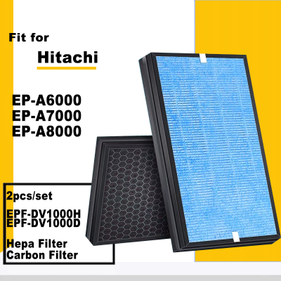 แผ่นกรอง HEPA ต้านเชื้อแบคทีเรียกรองคาร์บอน EPF-DV1000D สำหรับ Hitachi EP-A6000 EP-A7000 EP-A8000